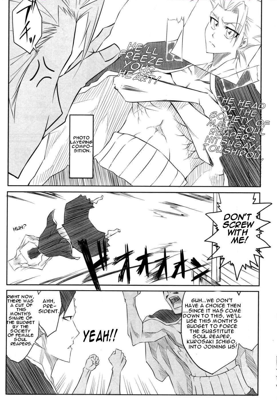 Bleach Dj - Nel Chapter 1000 Page 23